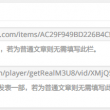 ʰ̳йapp
